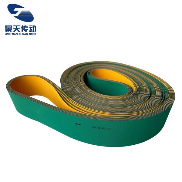 info-1-1 Nylon Power Transmission Belt